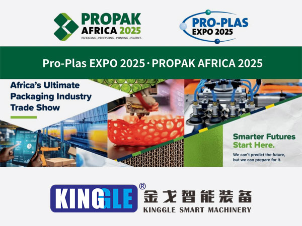 Kinggle, Afrika’nın patlayan plastik pazarını hedef alan Plas Profo 2025’te yüksek verimli darbe makinelerini piyasaya sürecek