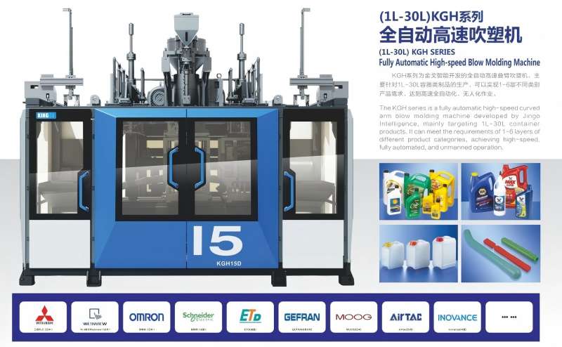 Şişirmede Başarıya Hazırlanmak: 30 Yıllık Sektör Liderinden Adım Adım Kılavuzunuz